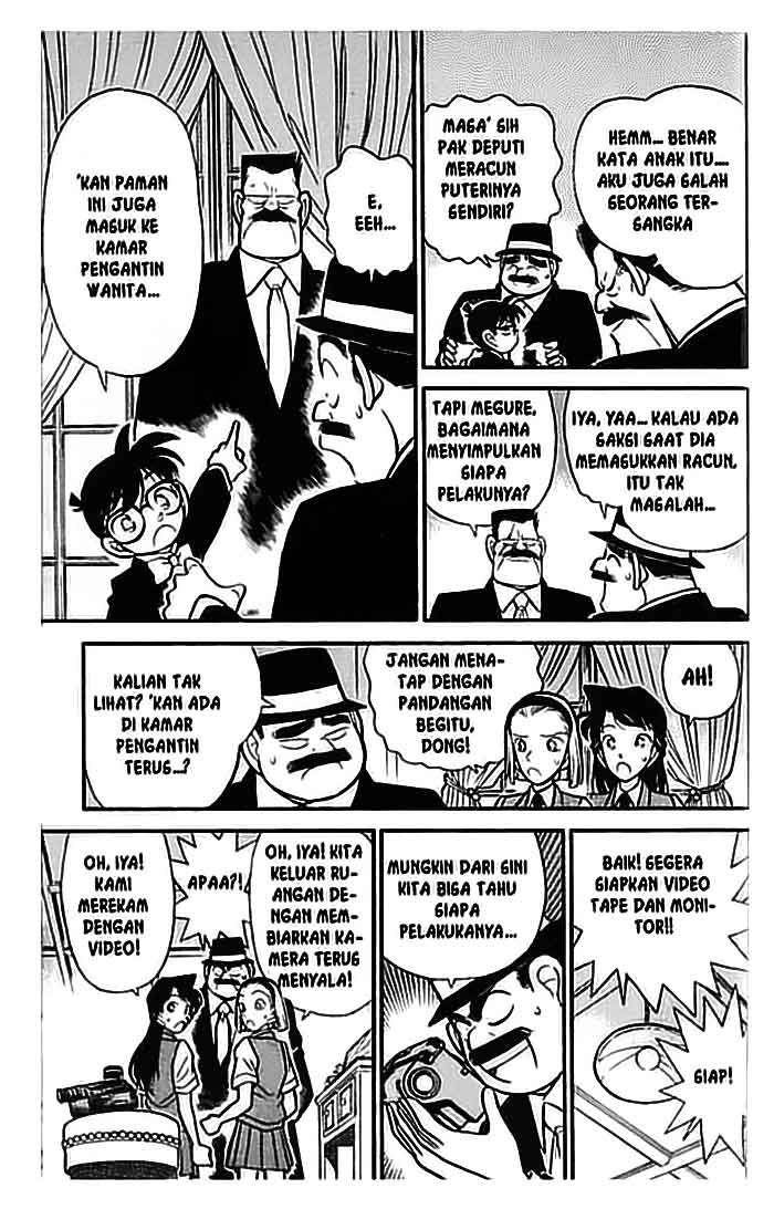 Detective Conan Chapter 79