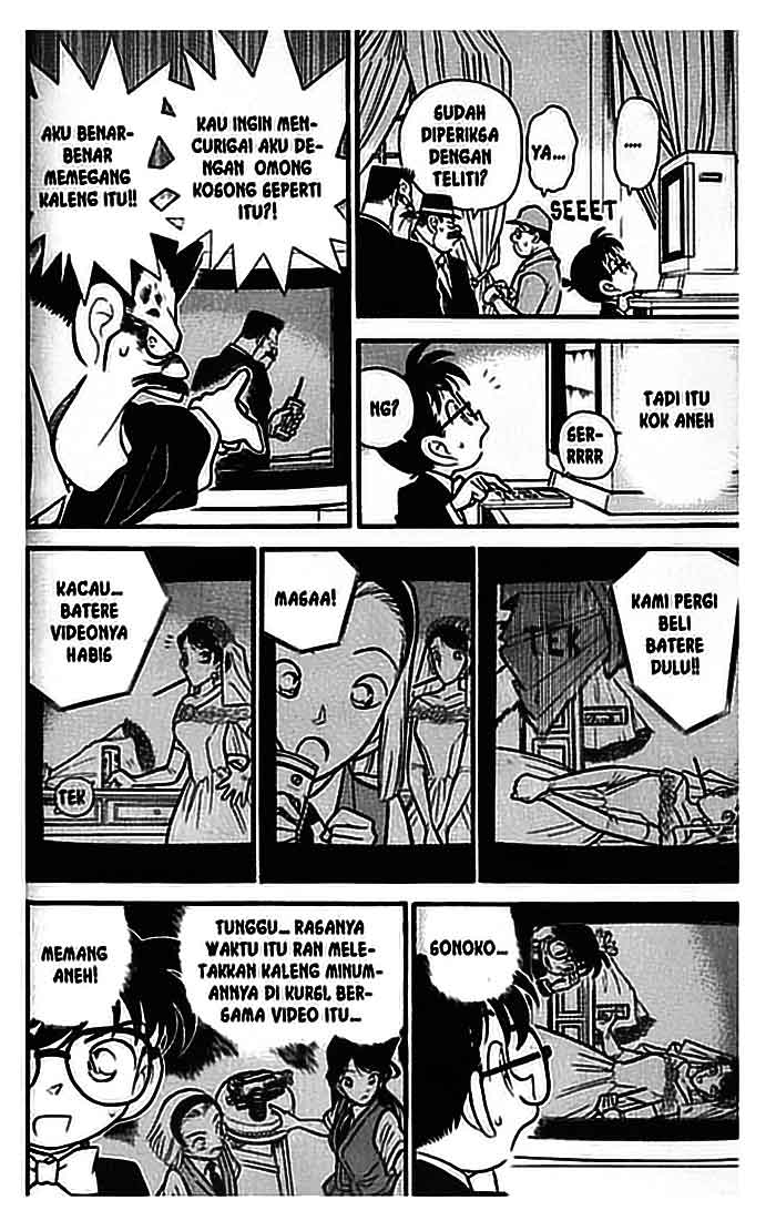 Detective Conan Chapter 79