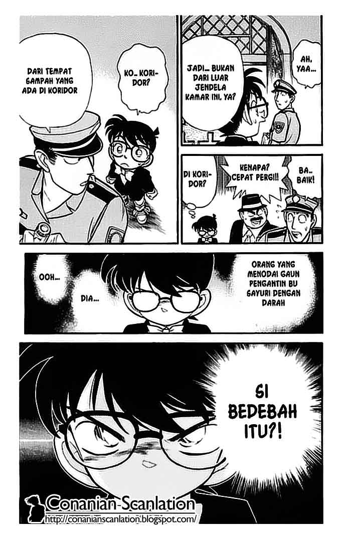 Detective Conan Chapter 79