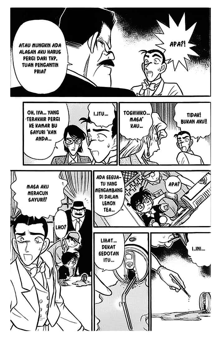 Detective Conan Chapter 79