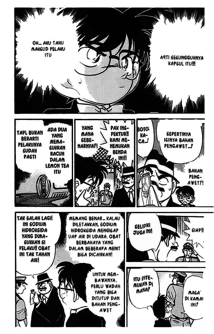 Detective Conan Chapter 79