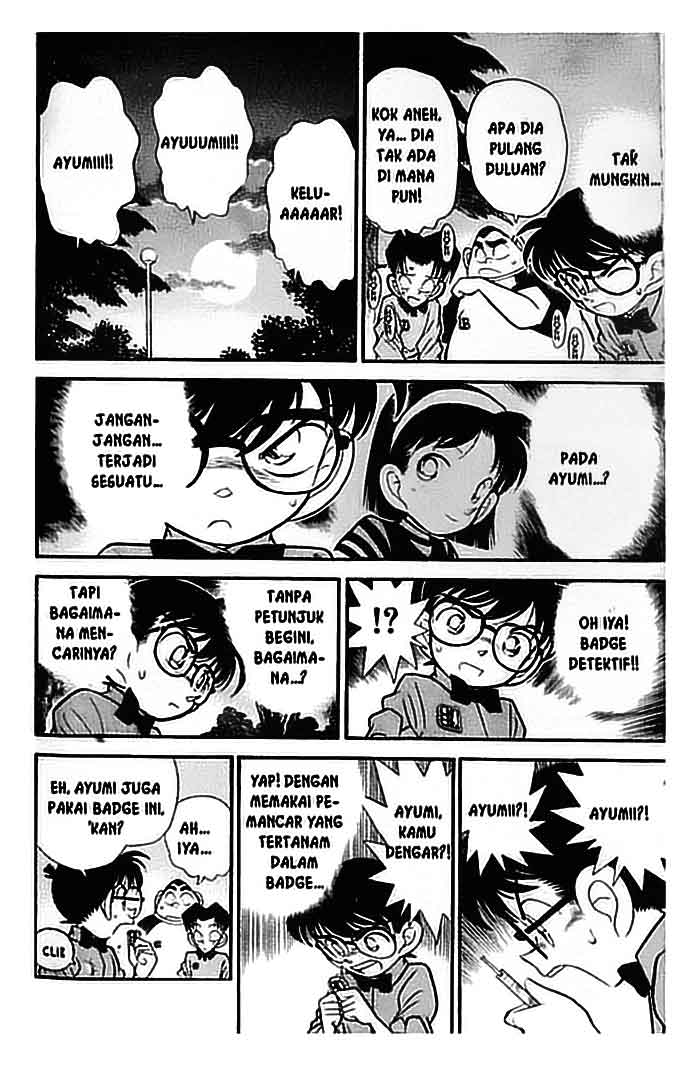 Detective Conan Chapter 81