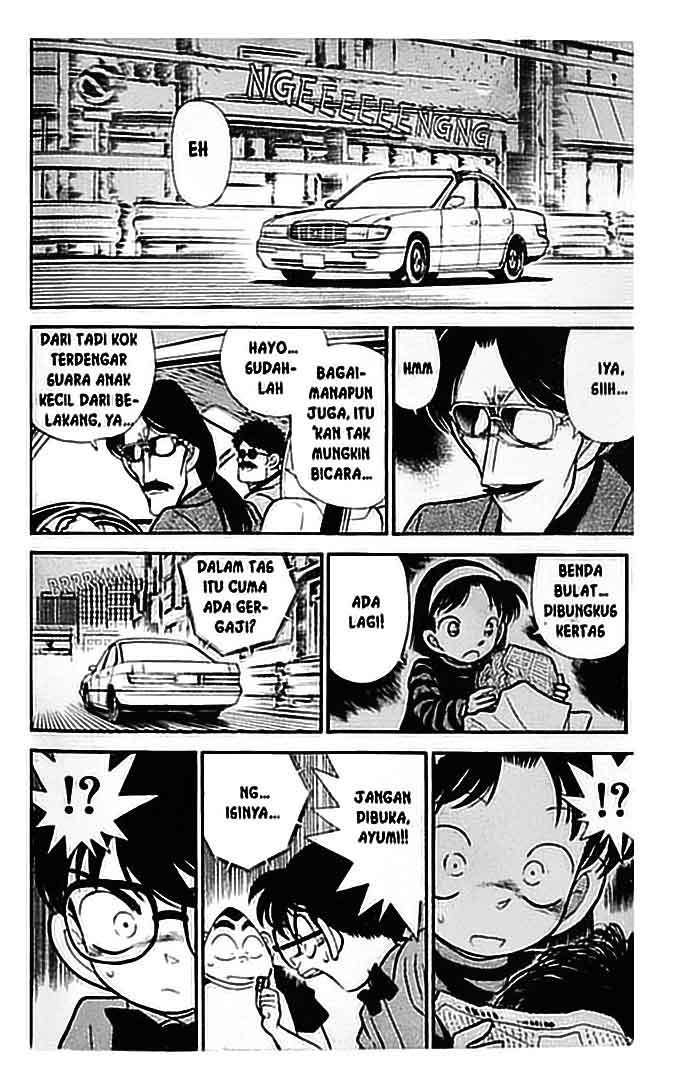 Detective Conan Chapter 81