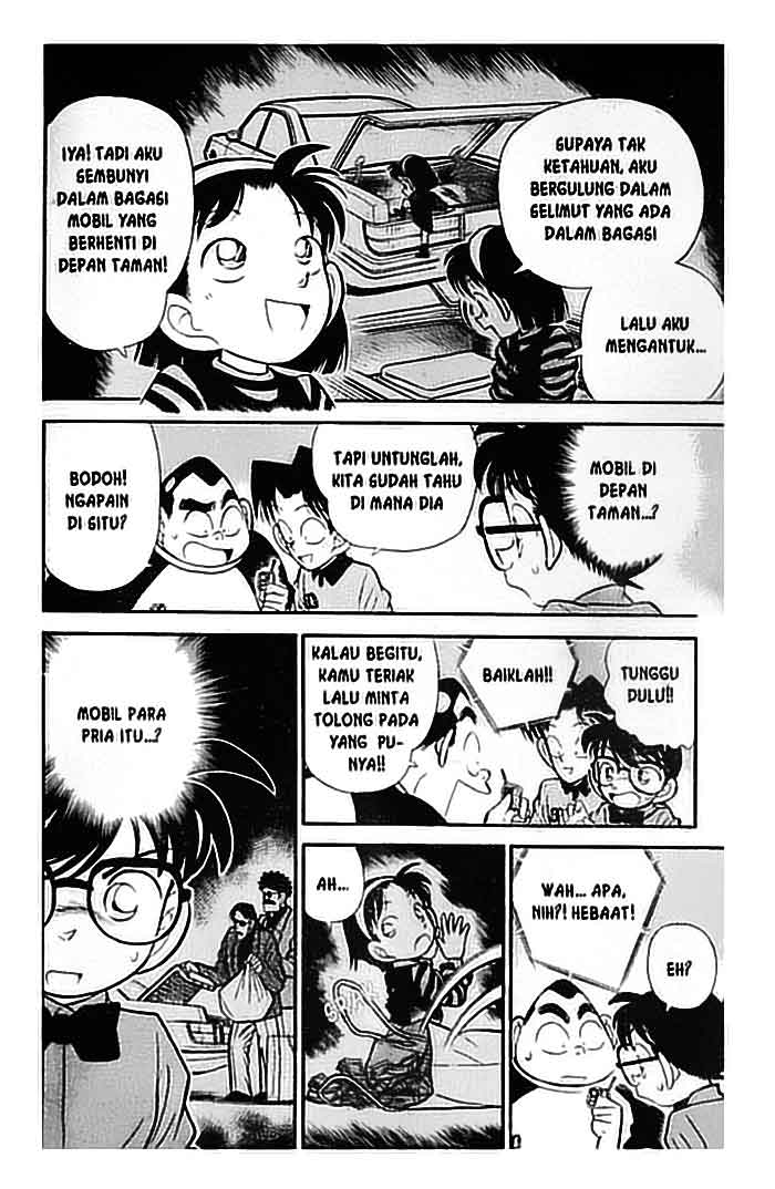 Detective Conan Chapter 81