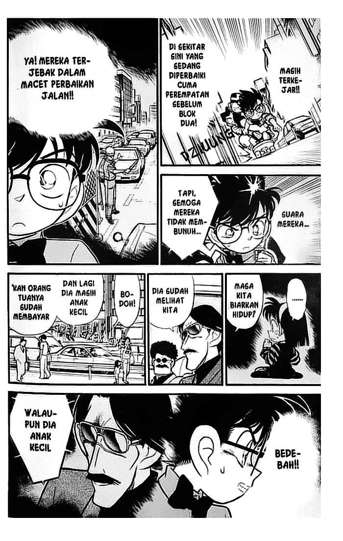 Detective Conan Chapter 82