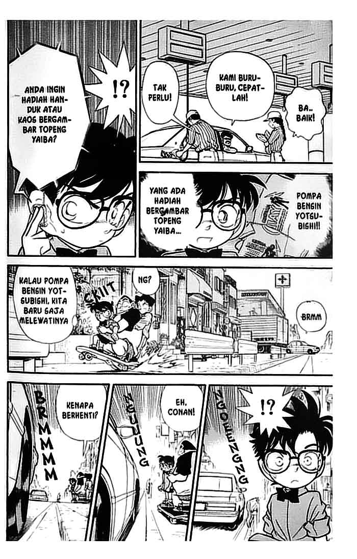 Detective Conan Chapter 82