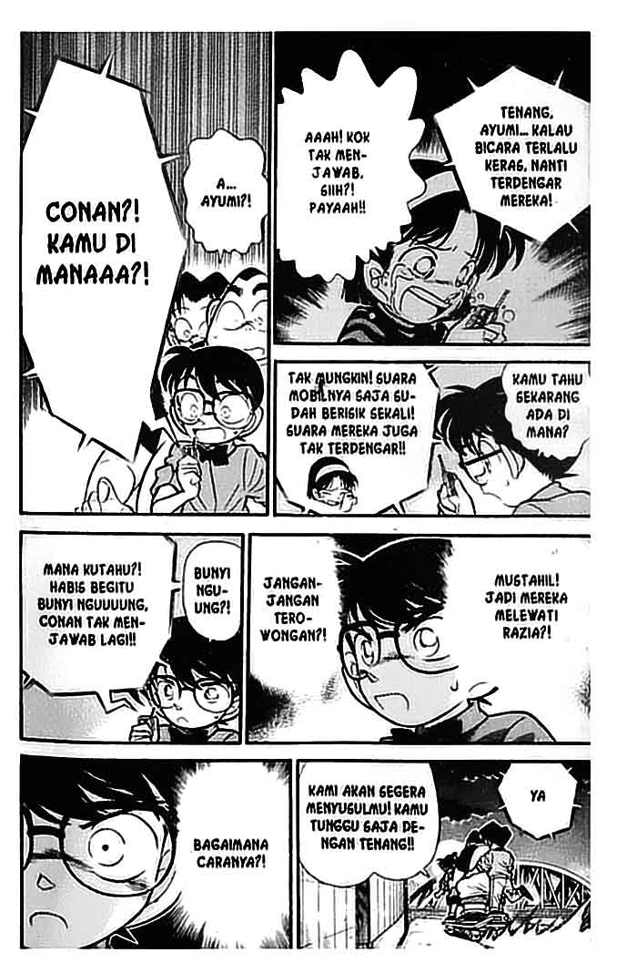 Detective Conan Chapter 82