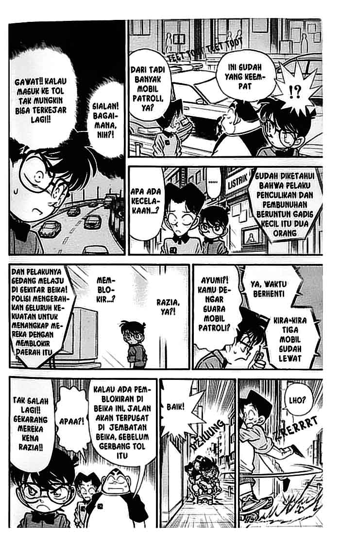 Detective Conan Chapter 82