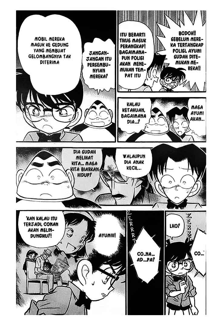 Detective Conan Chapter 82