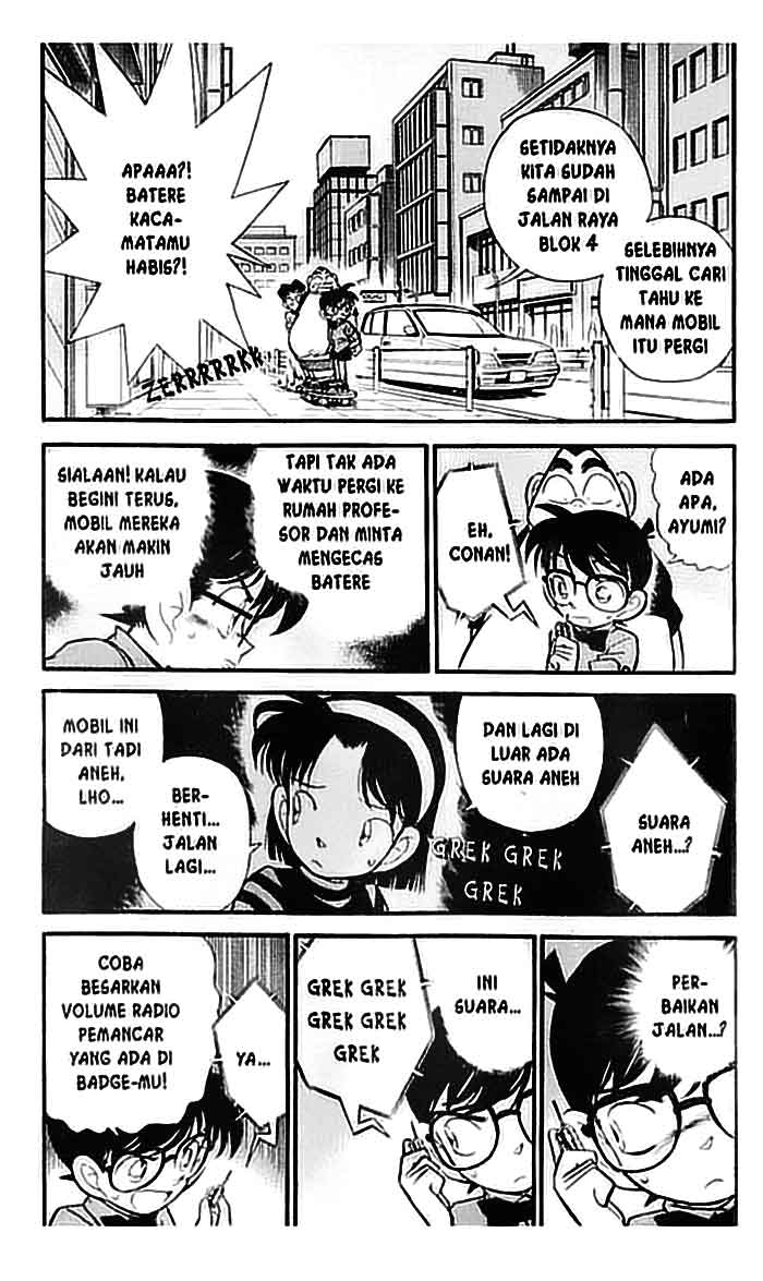 Detective Conan Chapter 82