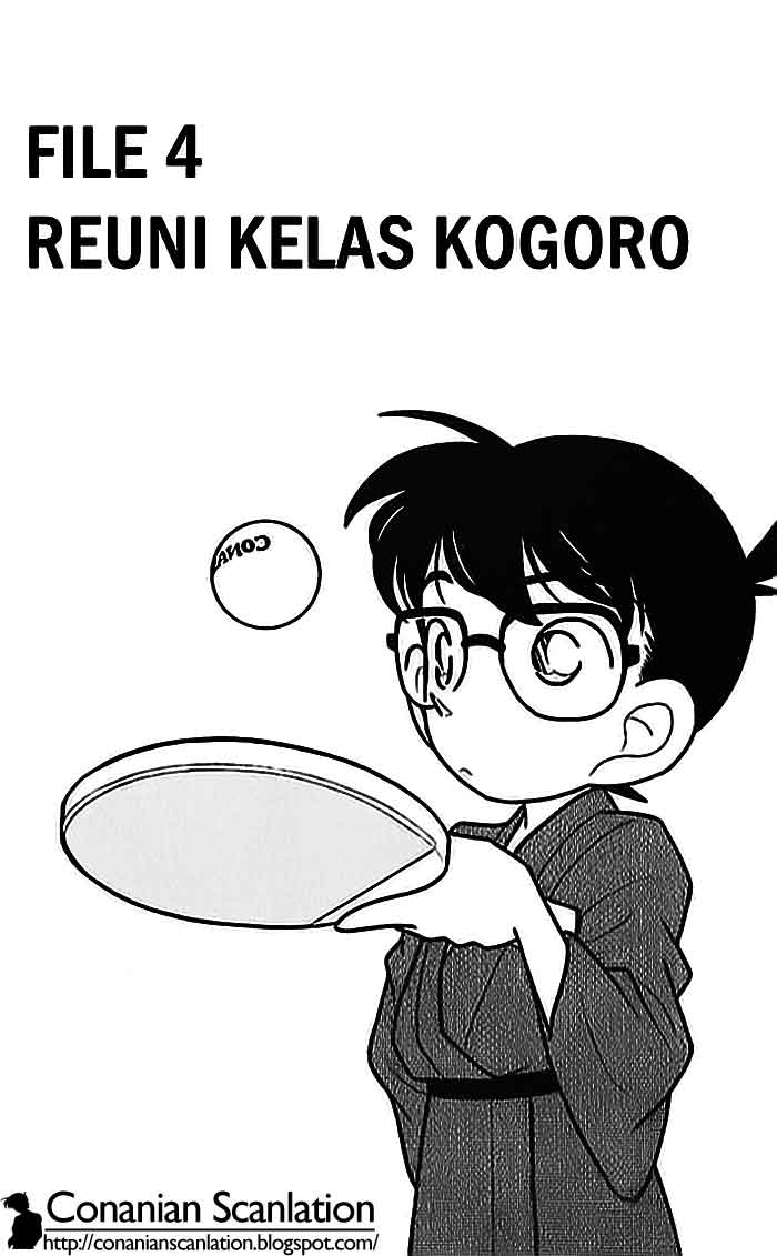 Detective Conan Chapter 84