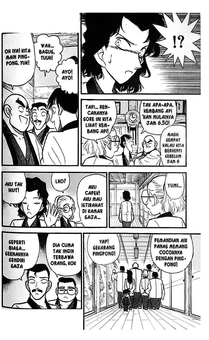 Detective Conan Chapter 84