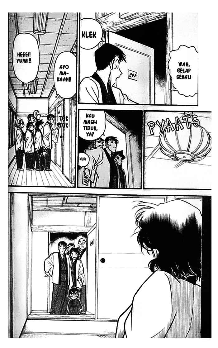 Detective Conan Chapter 84