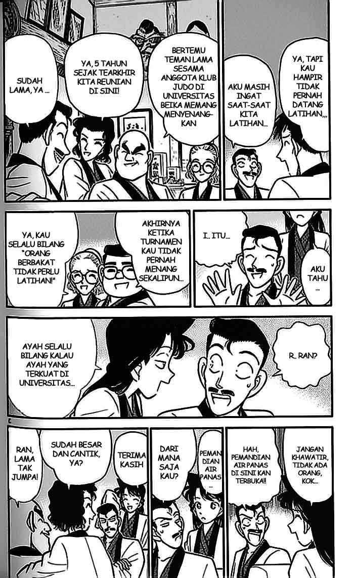 Detective Conan Chapter 84