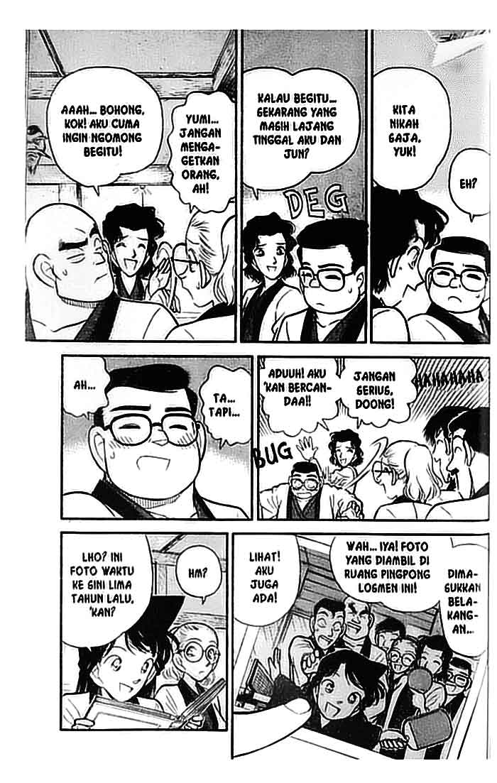 Detective Conan Chapter 84