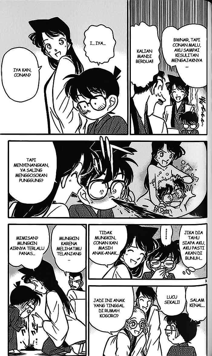 Detective Conan Chapter 84