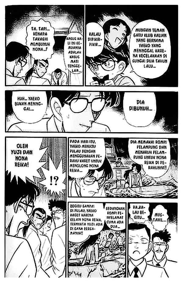 Detective Conan Chapter 91