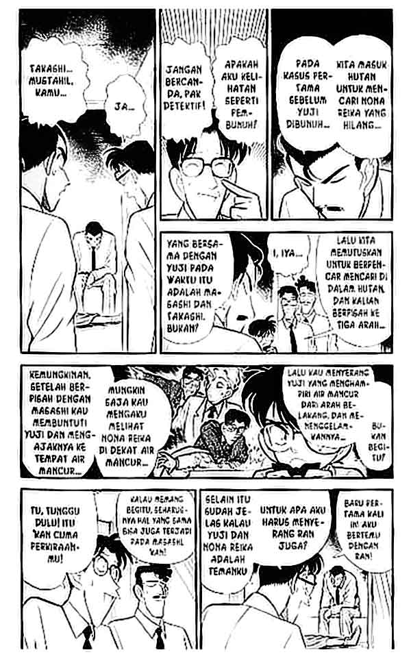 Detective Conan Chapter 91