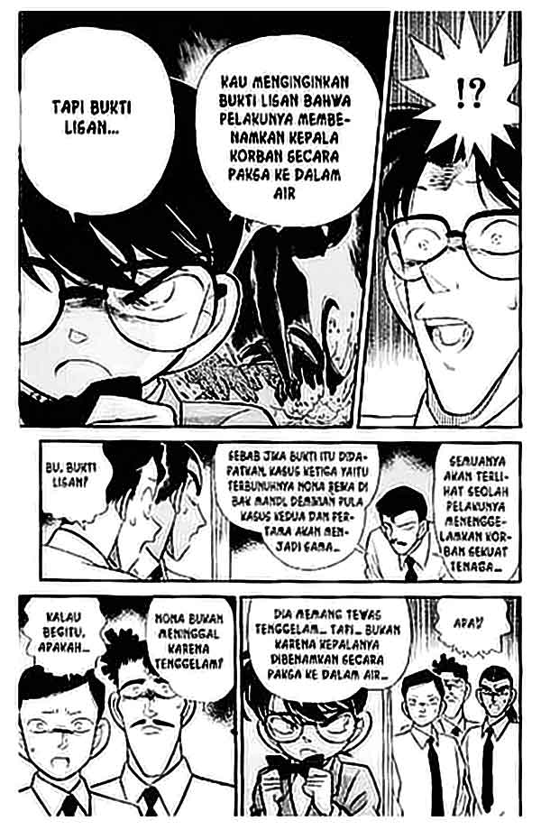 Detective Conan Chapter 91