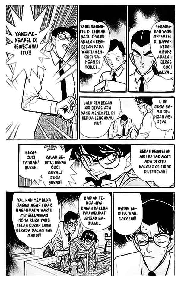 Detective Conan Chapter 91