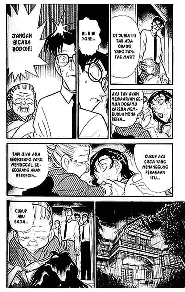 Detective Conan Chapter 91