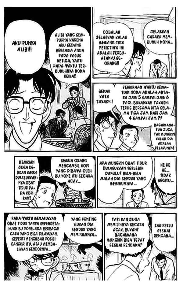 Detective Conan Chapter 91