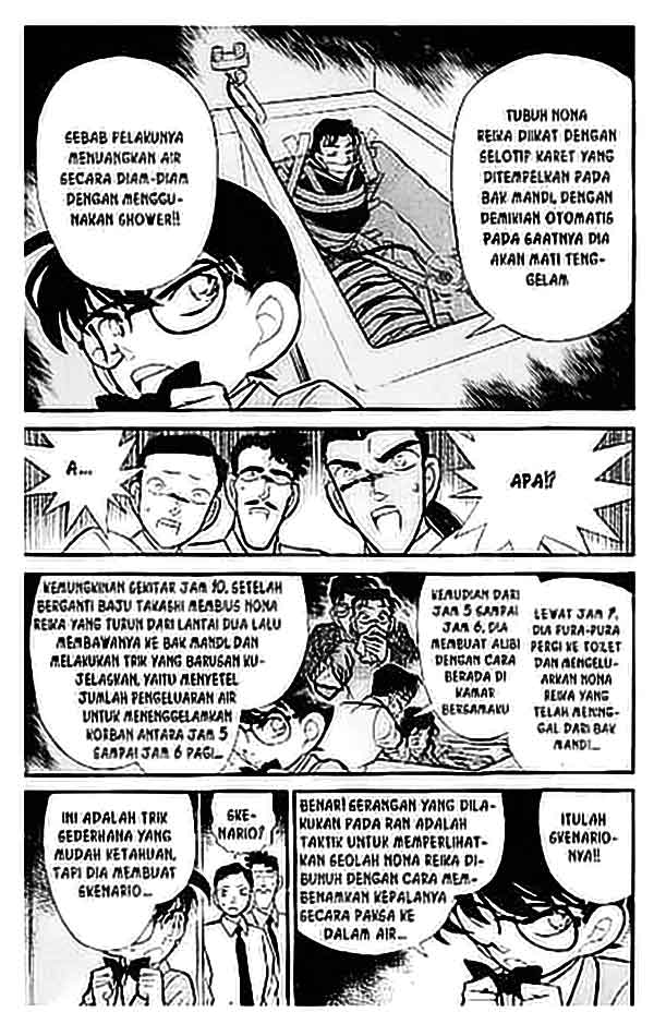 Detective Conan Chapter 91