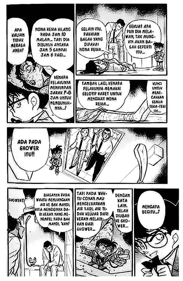 Detective Conan Chapter 91