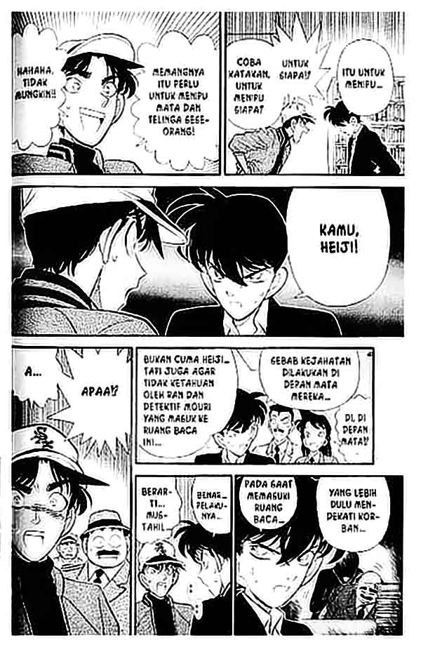 Detective Conan Chapter 95