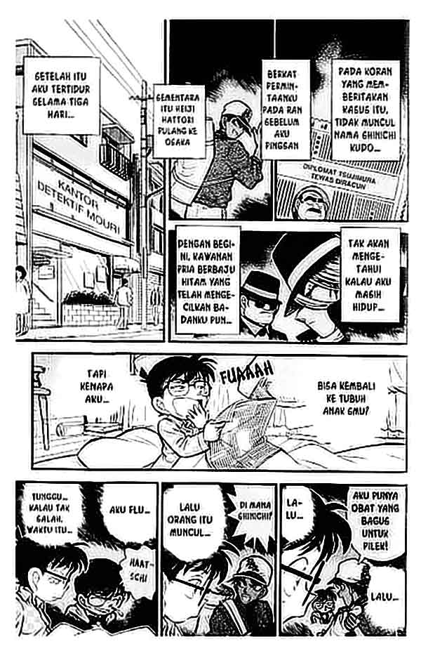 Detective Conan Chapter 96