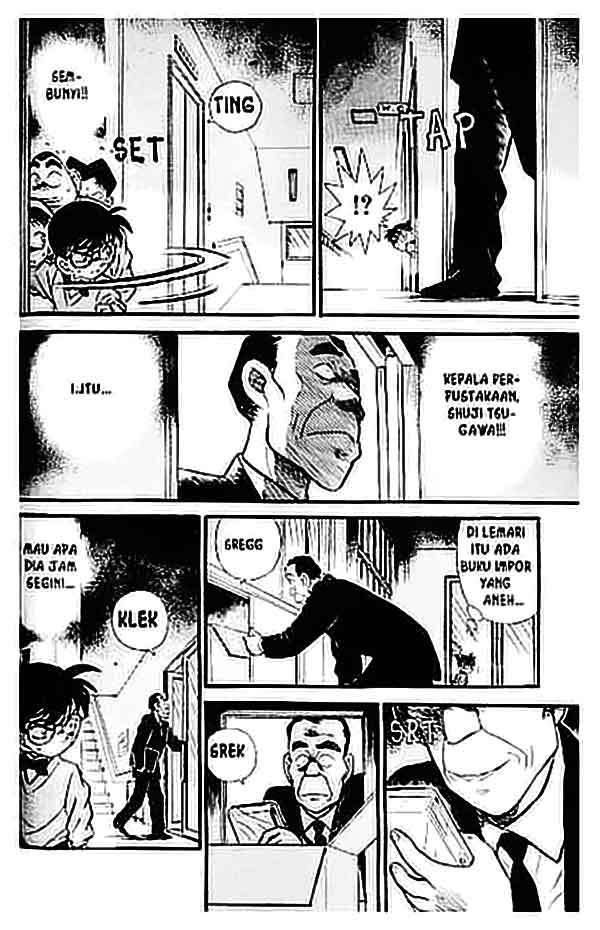 Detective Conan Chapter 96