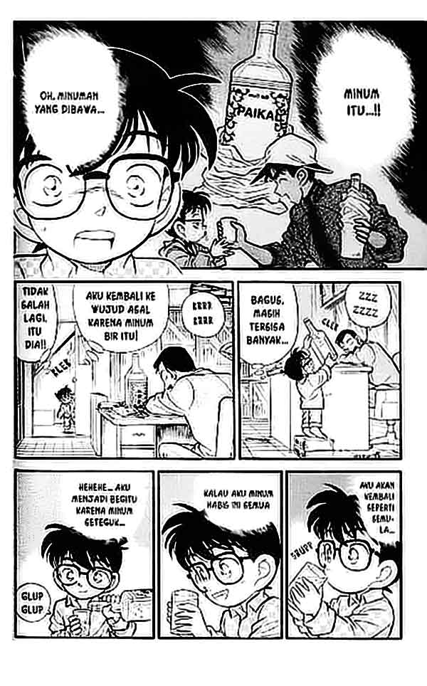 Detective Conan Chapter 96