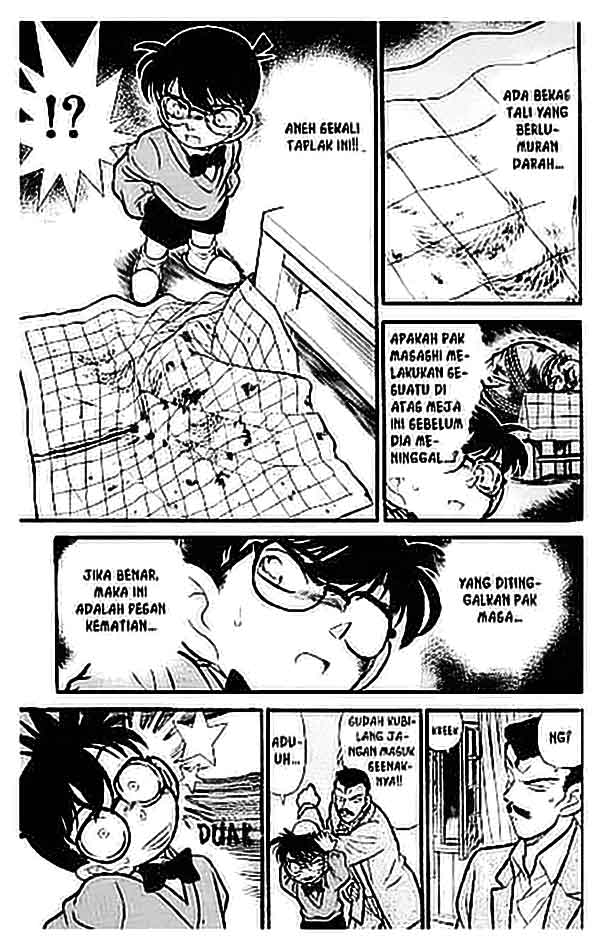 Detective Conan Chapter 100