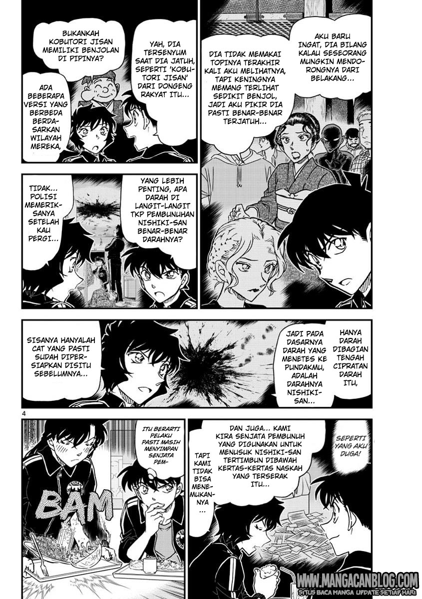 Detective Conan Chapter 1002