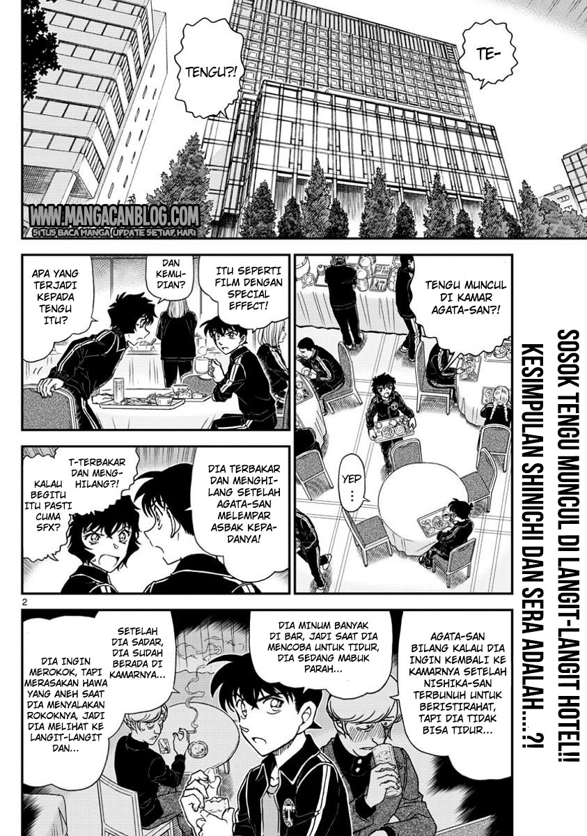 Detective Conan Chapter 1002