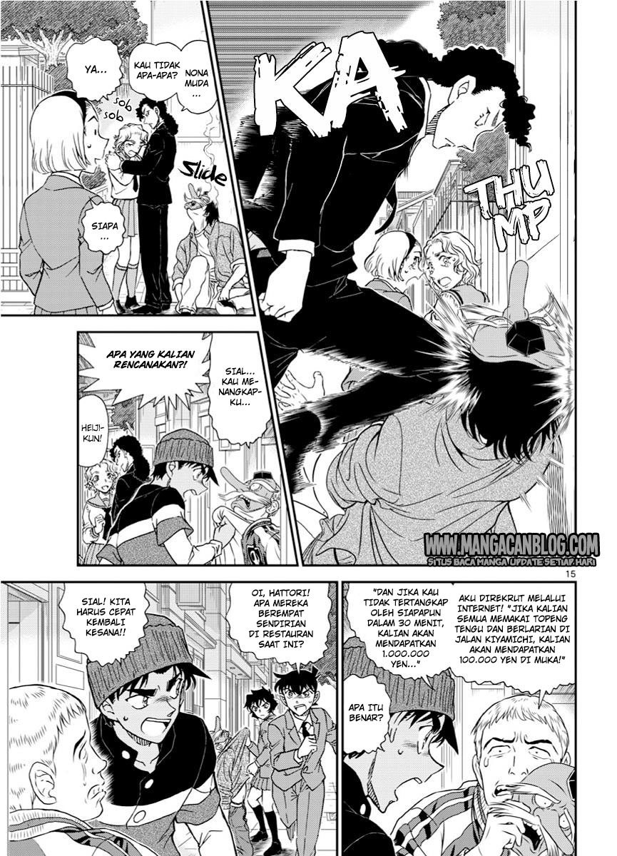 Detective Conan Chapter 1002