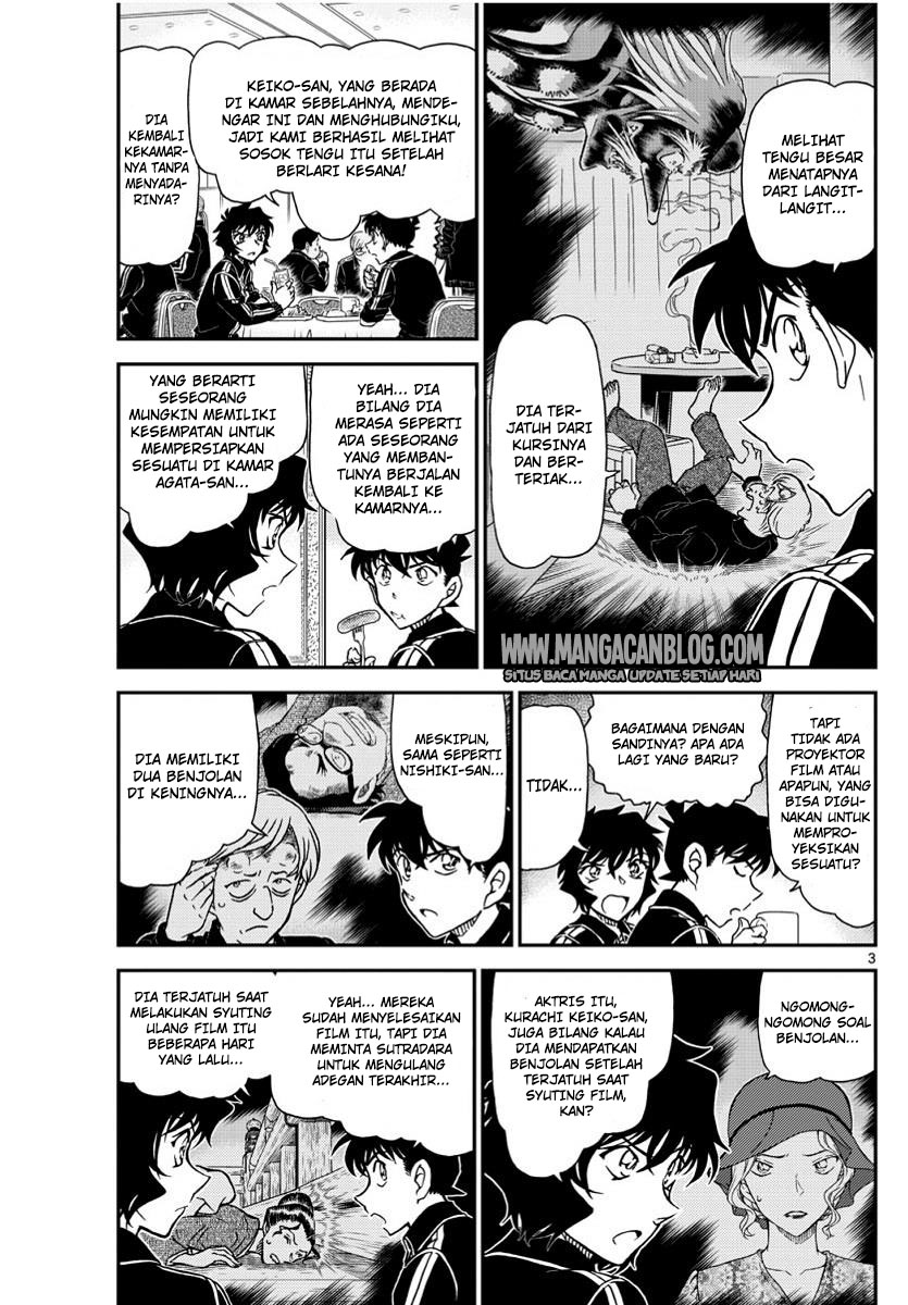 Detective Conan Chapter 1002