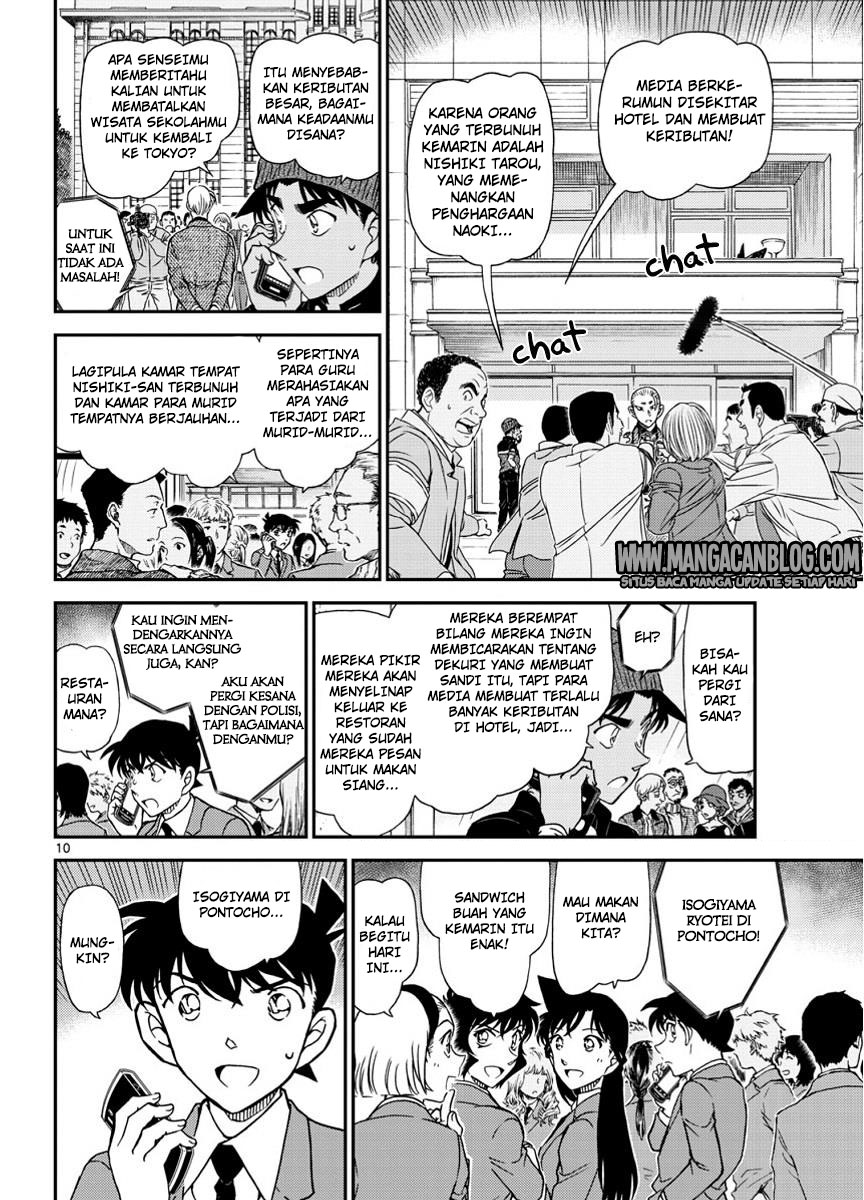 Detective Conan Chapter 1002