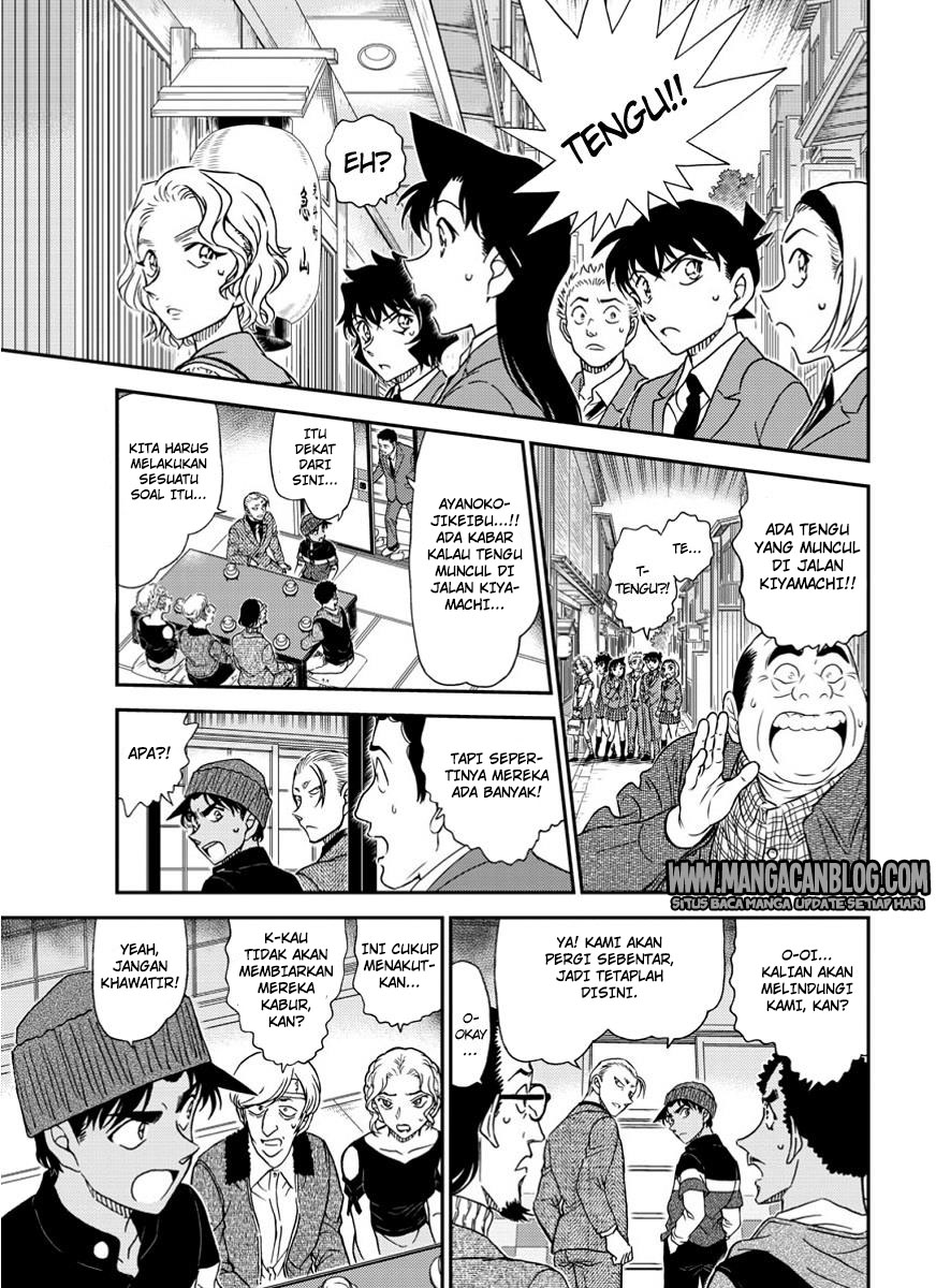 Detective Conan Chapter 1002