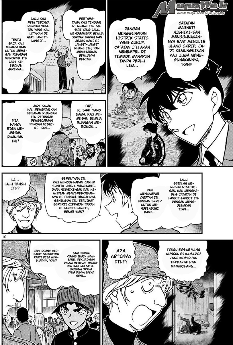 Detective Conan Chapter 1004