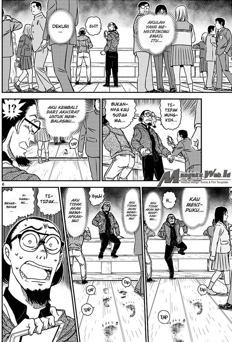 Detective Conan Chapter 1004