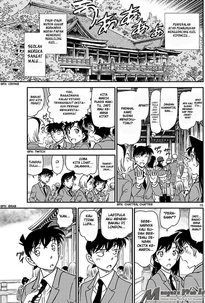 Detective Conan Chapter 1004