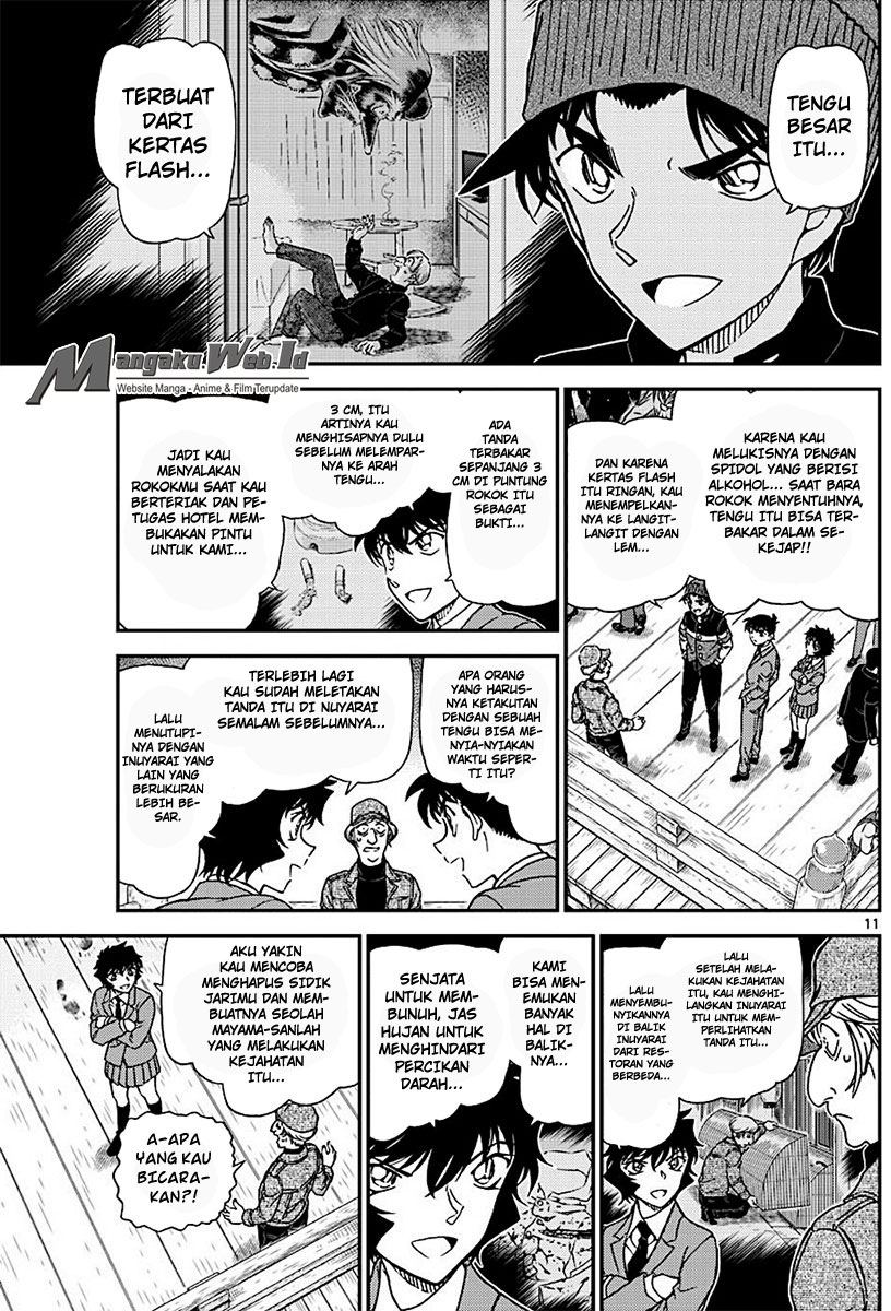 Detective Conan Chapter 1004