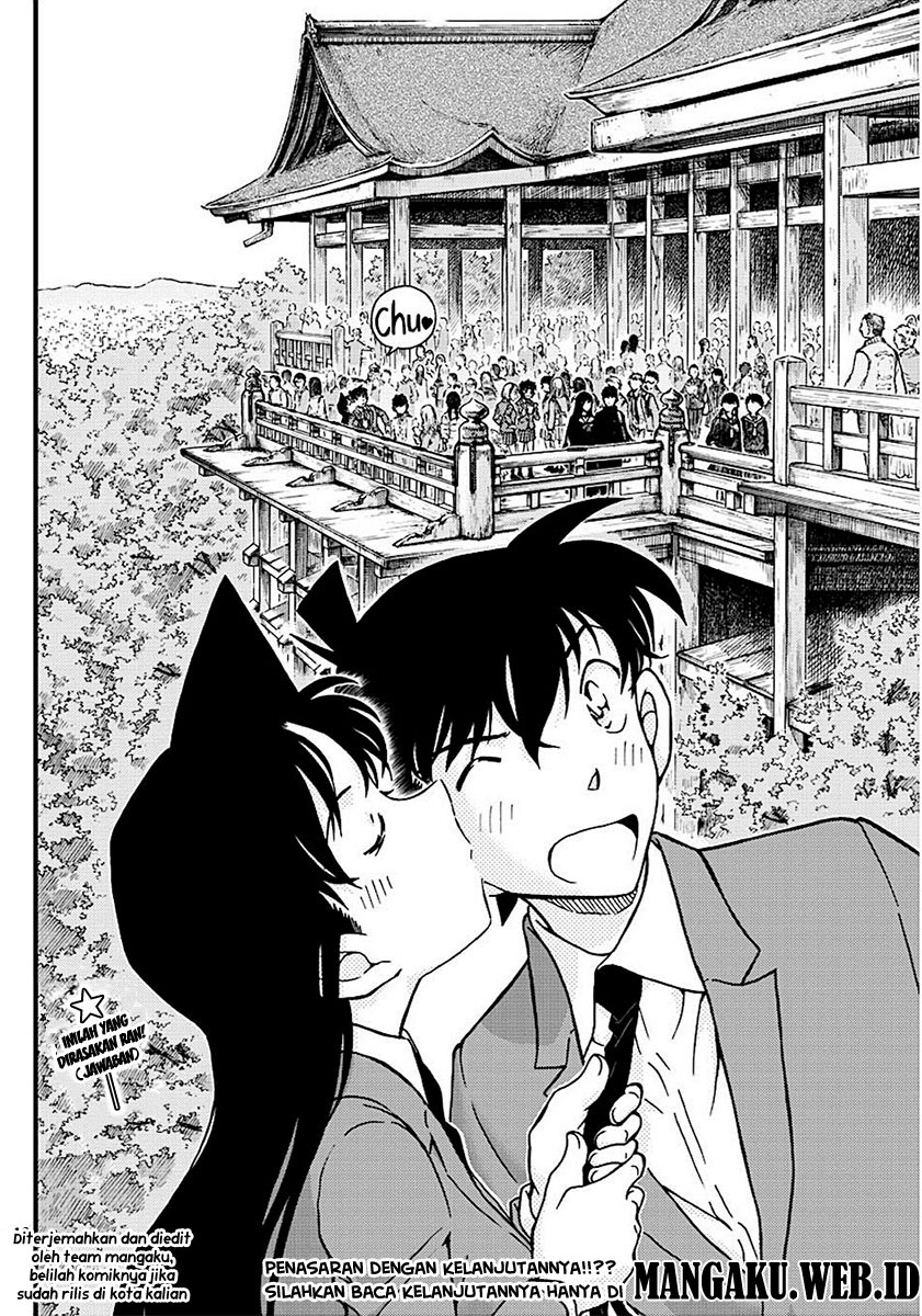 Detective Conan Chapter 1004