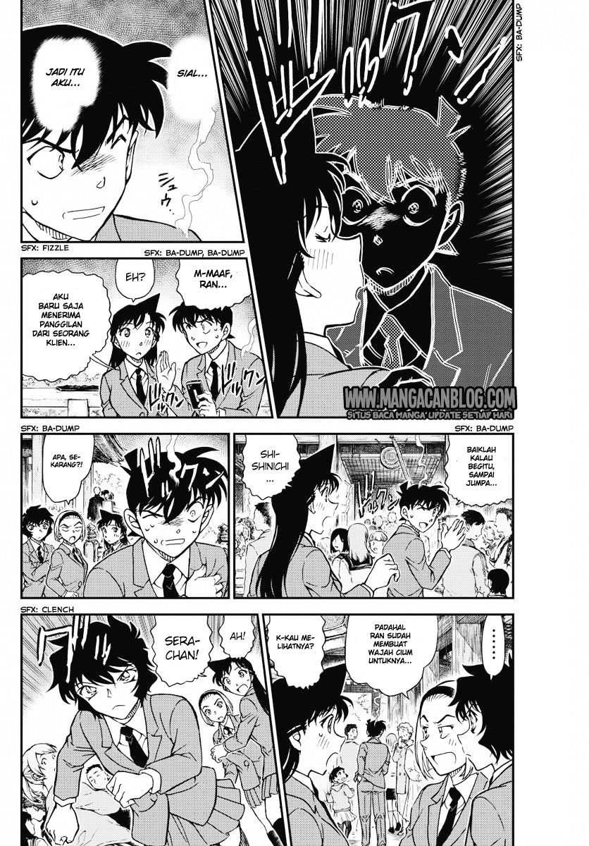 Detective Conan Chapter 1005