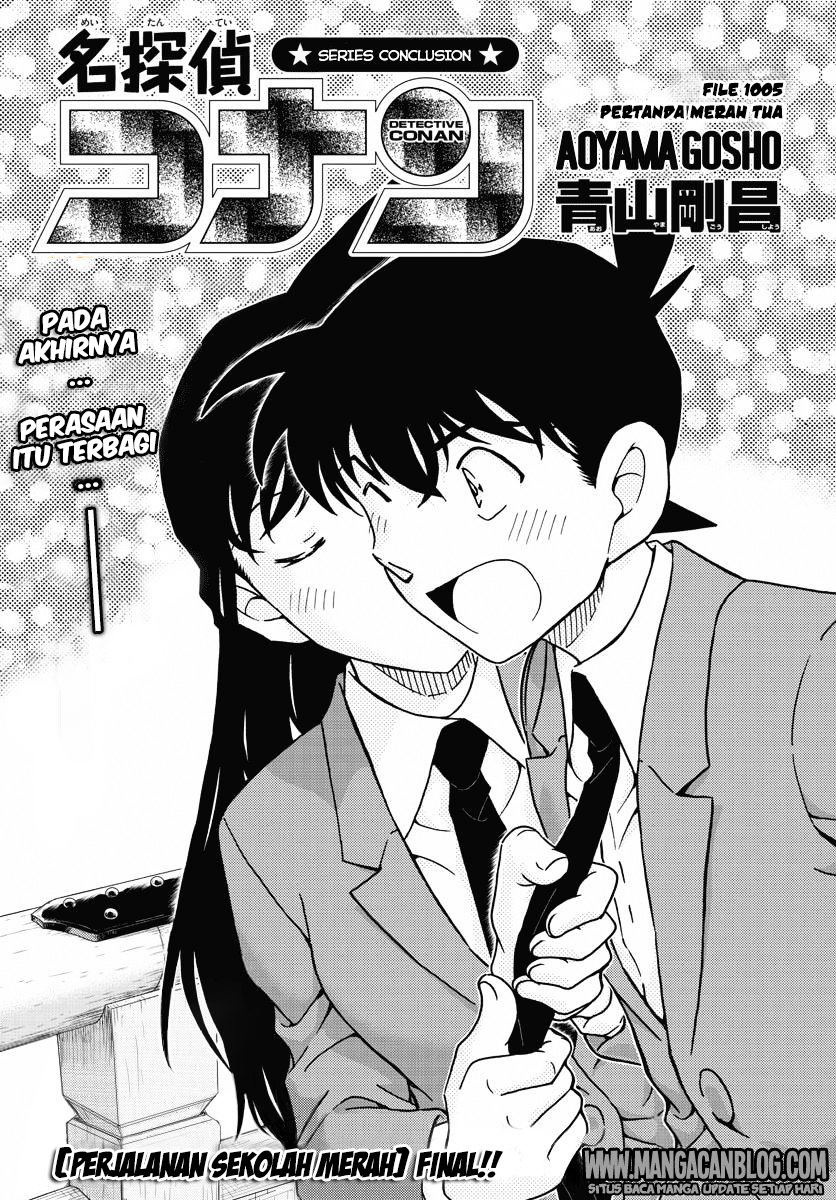 Detective Conan Chapter 1005