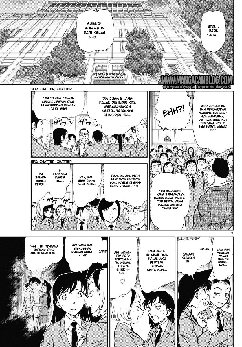 Detective Conan Chapter 1005