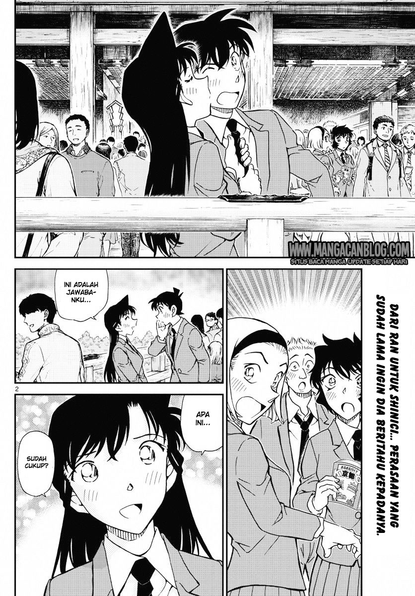 Detective Conan Chapter 1005