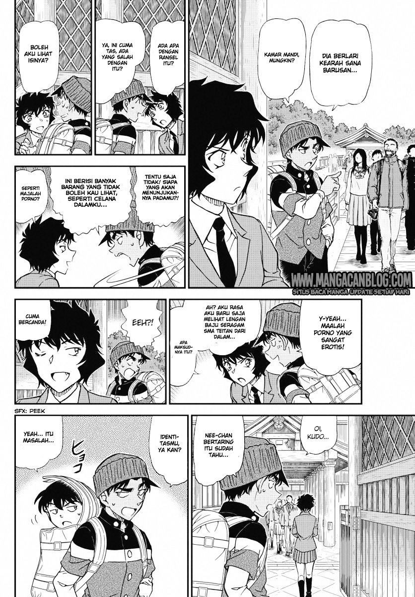 Detective Conan Chapter 1005