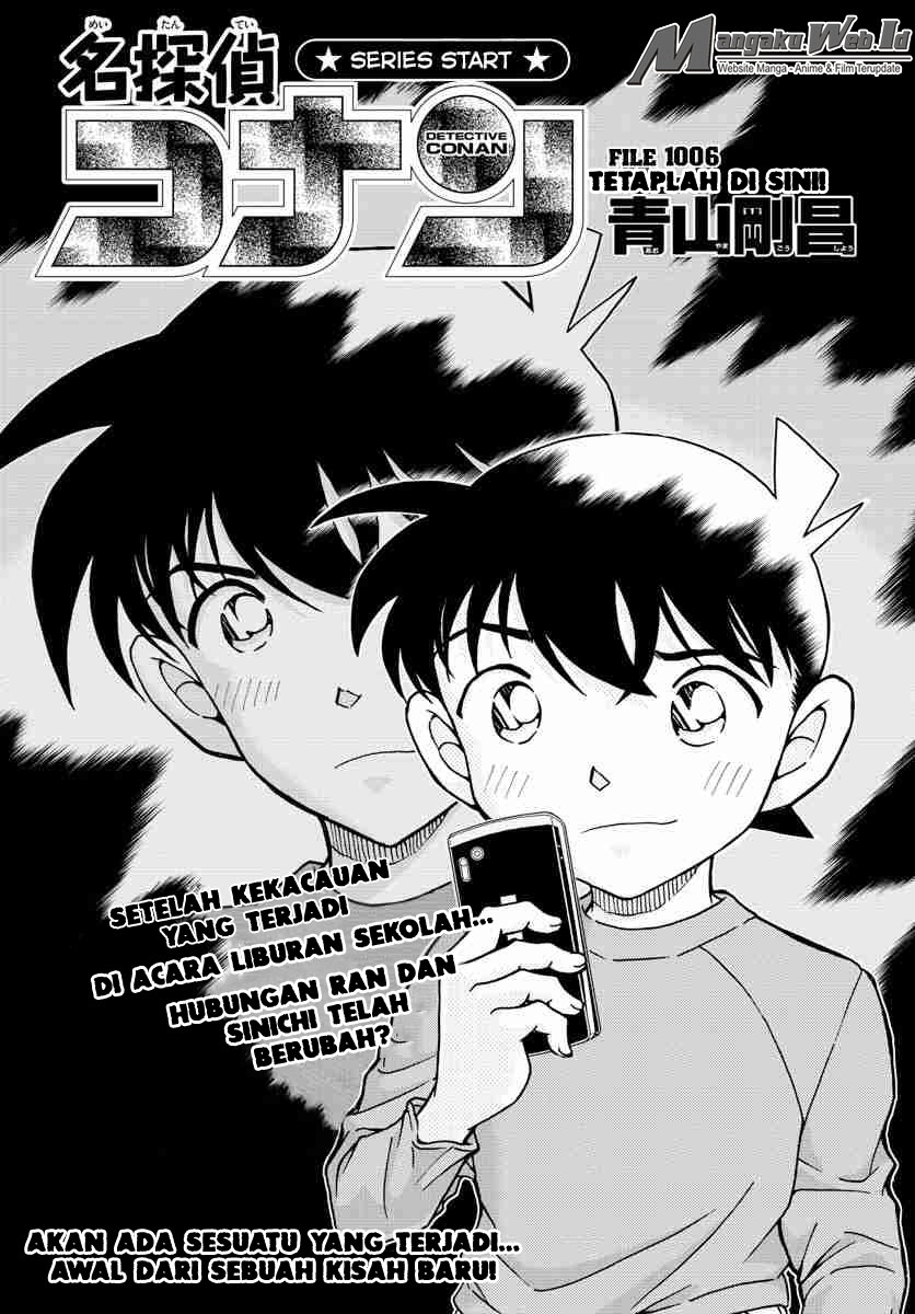 Detective Conan Chapter 1006